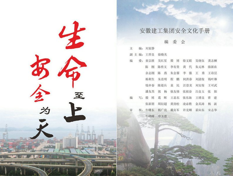 中国·KY开元(集团)股份有限公司-官方网站