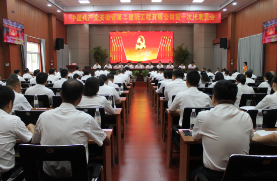 中国·KY开元(集团)股份有限公司-官方网站