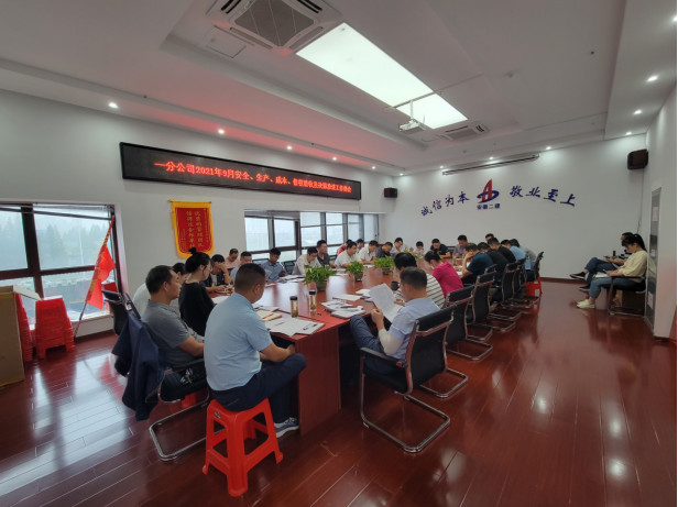 中国·KY开元(集团)股份有限公司-官方网站