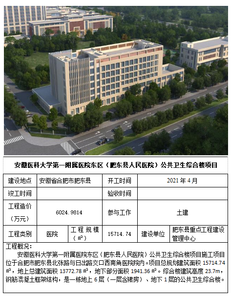 中国·KY开元(集团)股份有限公司-官方网站