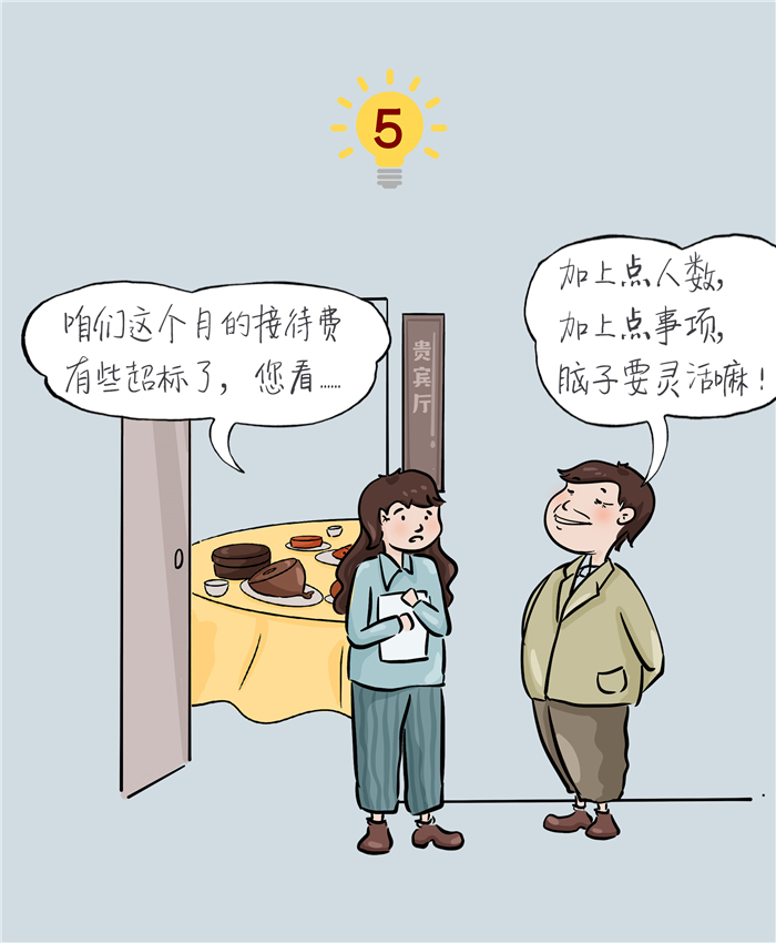 中国·KY开元(集团)股份有限公司-官方网站