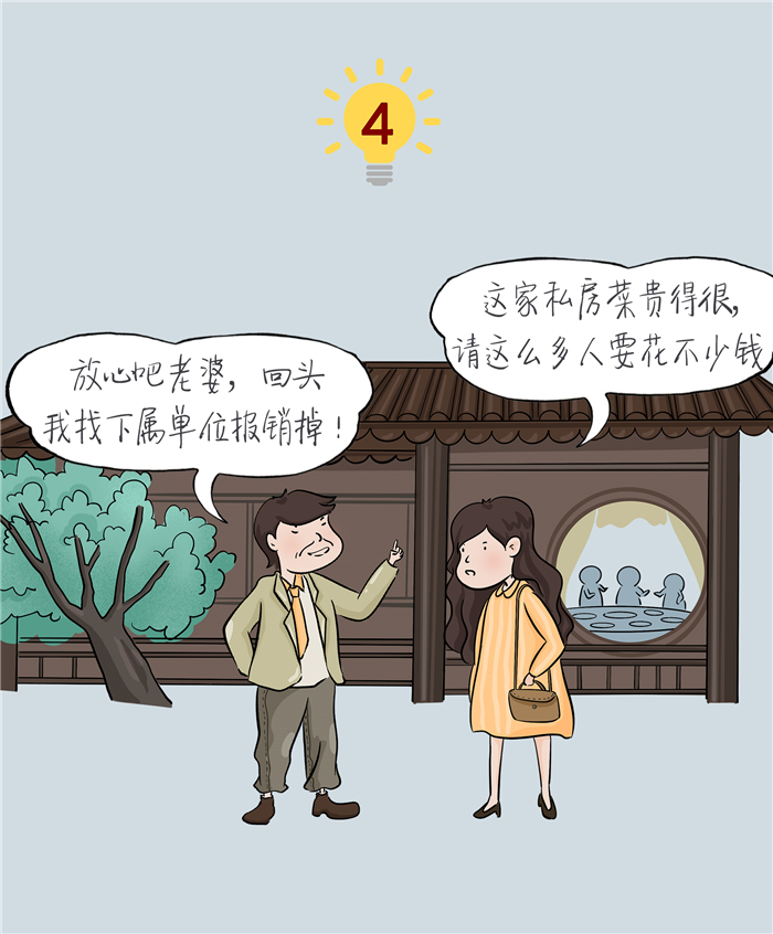 中国·KY开元(集团)股份有限公司-官方网站