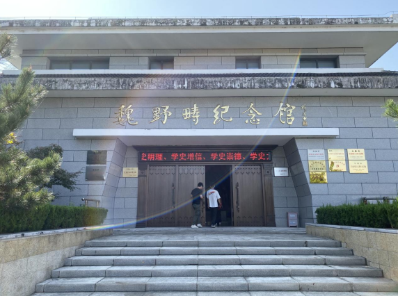 中国·KY开元(集团)股份有限公司-官方网站