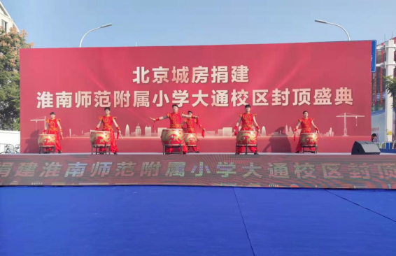 中国·KY开元(集团)股份有限公司-官方网站