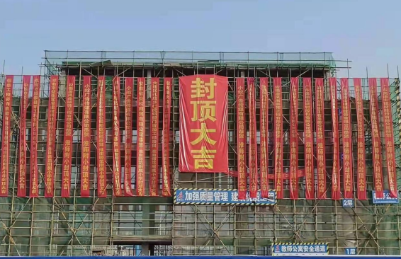 中国·KY开元(集团)股份有限公司-官方网站