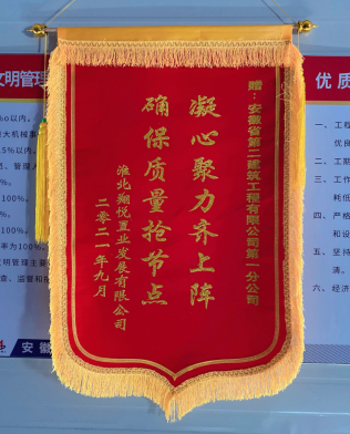 中国·KY开元(集团)股份有限公司-官方网站