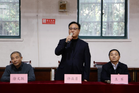 中国·KY开元(集团)股份有限公司-官方网站