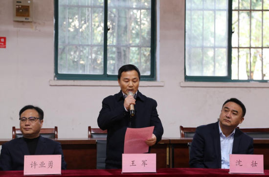 中国·KY开元(集团)股份有限公司-官方网站