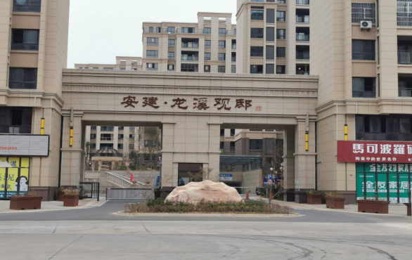 中国·KY开元(集团)股份有限公司-官方网站