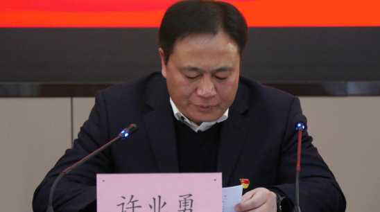 中国·KY开元(集团)股份有限公司-官方网站