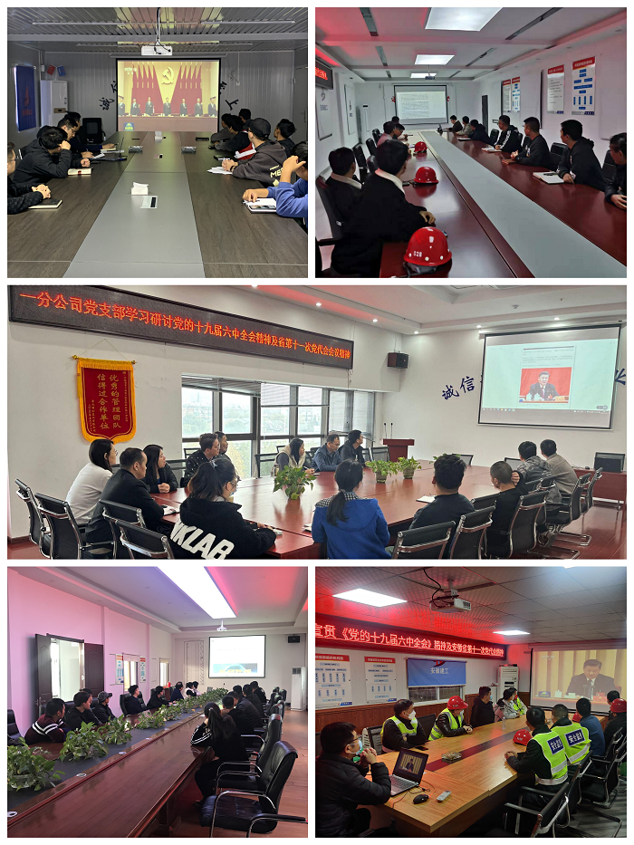 中国·KY开元(集团)股份有限公司-官方网站