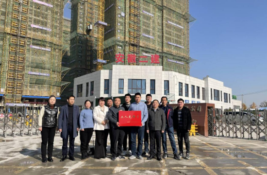 中国·KY开元(集团)股份有限公司-官方网站