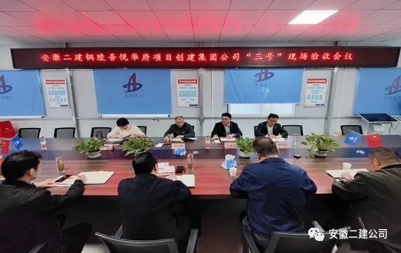 中国·KY开元(集团)股份有限公司-官方网站