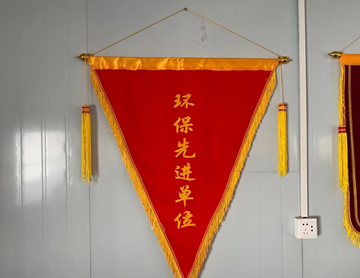 中国·KY开元(集团)股份有限公司-官方网站