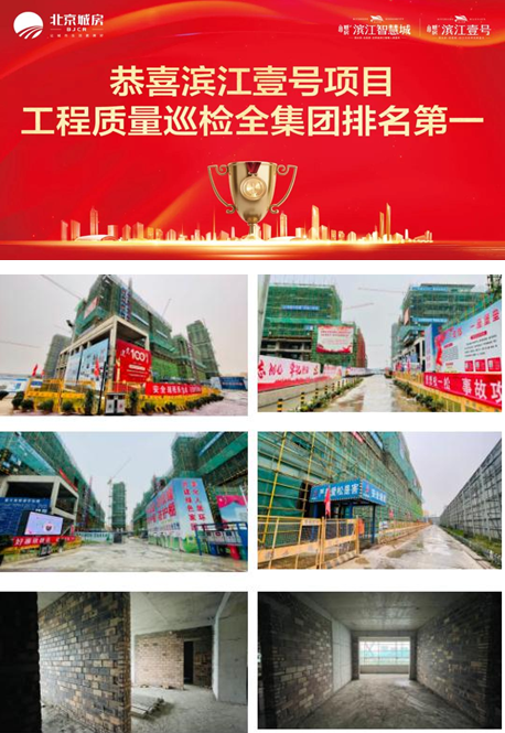 中国·KY开元(集团)股份有限公司-官方网站