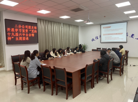 中国·KY开元(集团)股份有限公司-官方网站