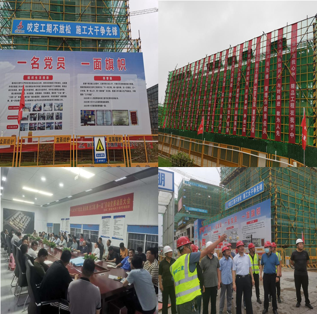 中国·KY开元(集团)股份有限公司-官方网站