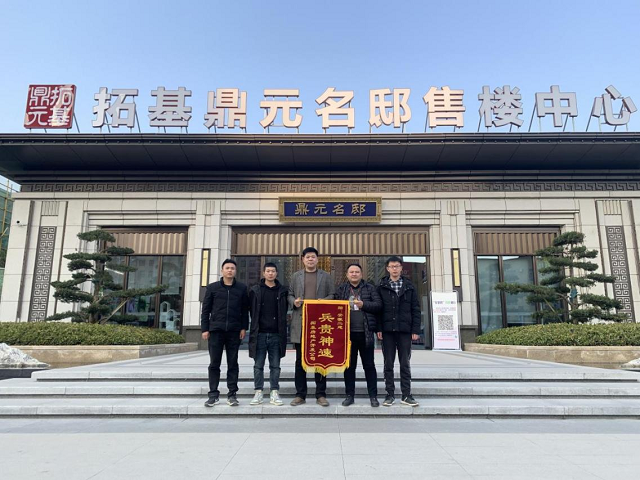 中国·KY开元(集团)股份有限公司-官方网站