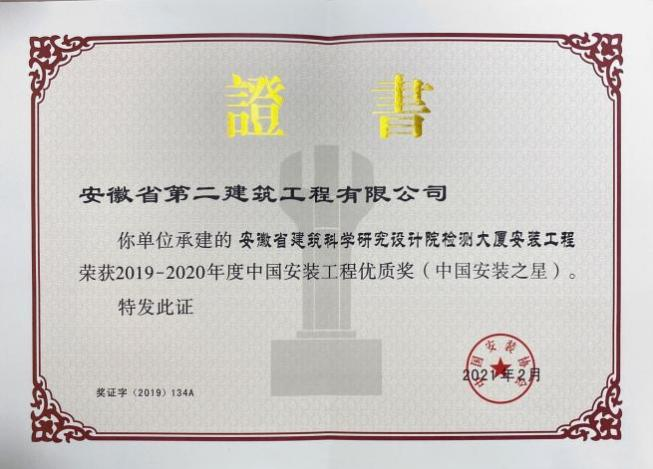 中国·KY开元(集团)股份有限公司-官方网站