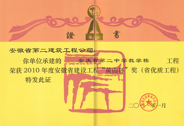 中国·KY开元(集团)股份有限公司-官方网站