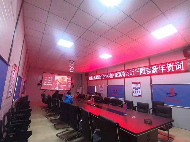 中国·KY开元(集团)股份有限公司-官方网站