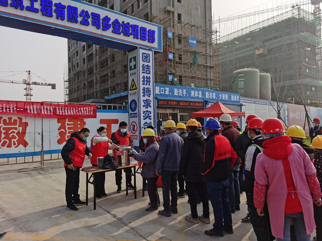 中国·KY开元(集团)股份有限公司-官方网站