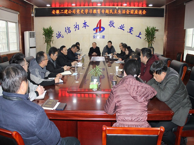 中国·KY开元(集团)股份有限公司-官方网站