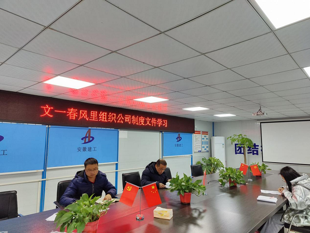 中国·KY开元(集团)股份有限公司-官方网站