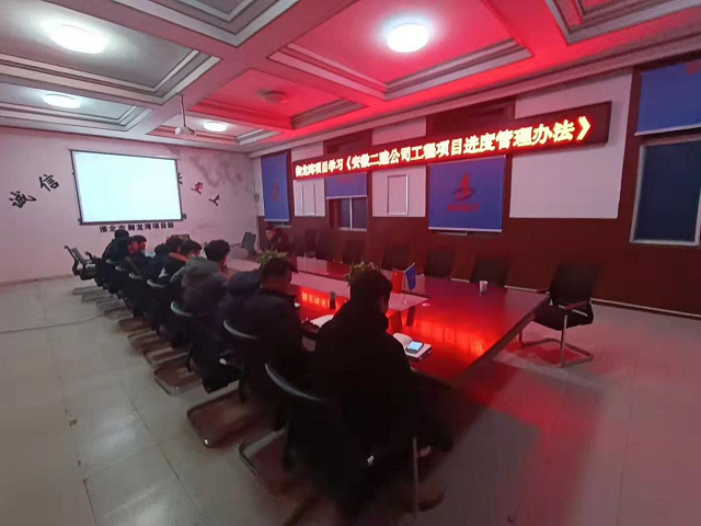 中国·KY开元(集团)股份有限公司-官方网站