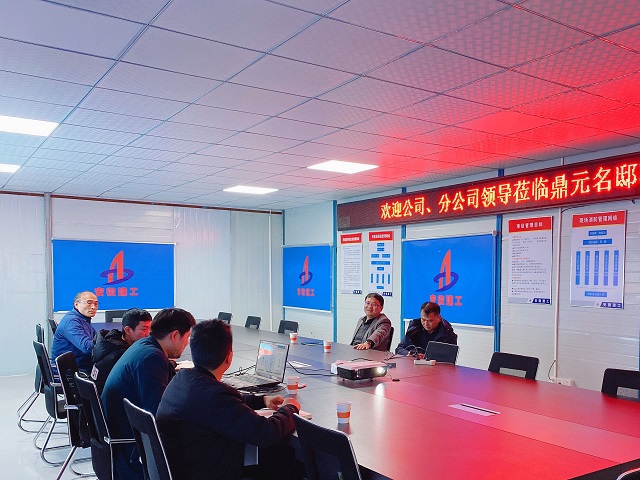 中国·KY开元(集团)股份有限公司-官方网站