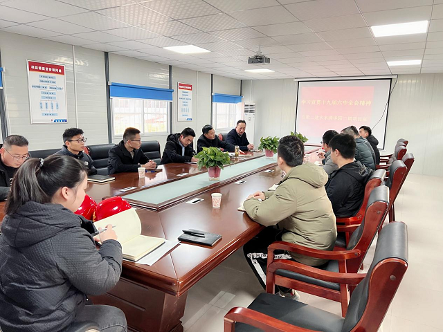 中国·KY开元(集团)股份有限公司-官方网站