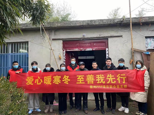 中国·KY开元(集团)股份有限公司-官方网站