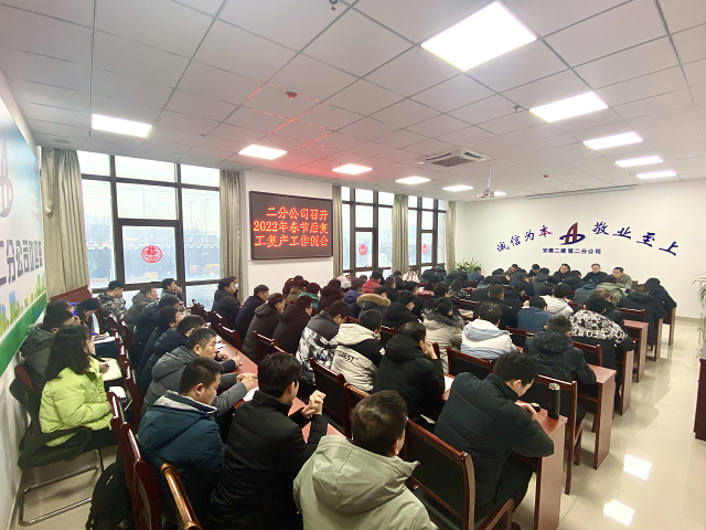 中国·KY开元(集团)股份有限公司-官方网站