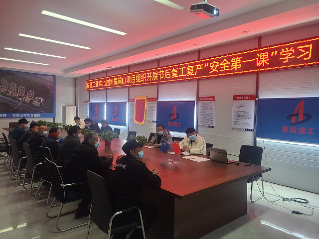 中国·KY开元(集团)股份有限公司-官方网站