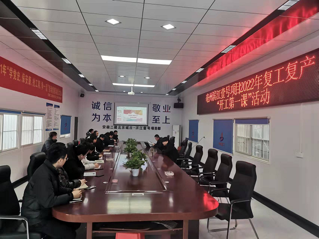 中国·KY开元(集团)股份有限公司-官方网站