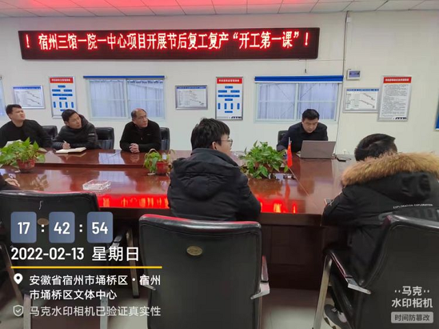 中国·KY开元(集团)股份有限公司-官方网站