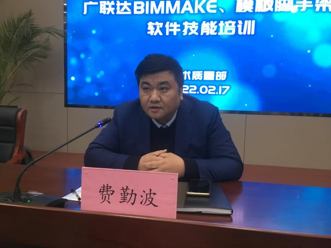 中国·KY开元(集团)股份有限公司-官方网站