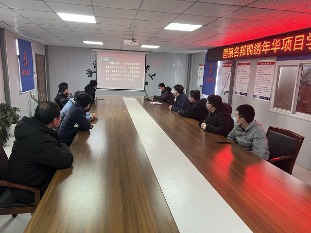 中国·KY开元(集团)股份有限公司-官方网站