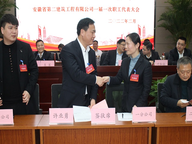 中国·KY开元(集团)股份有限公司-官方网站