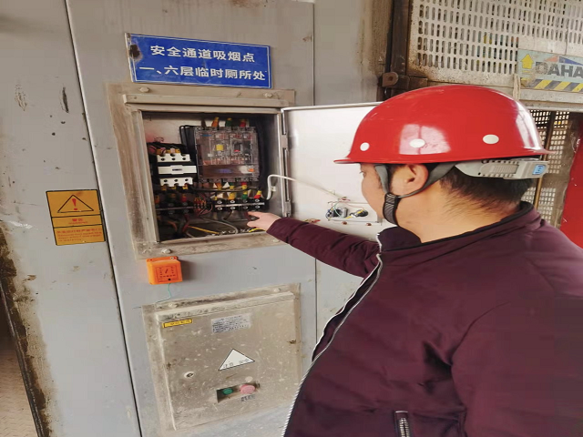 中国·KY开元(集团)股份有限公司-官方网站