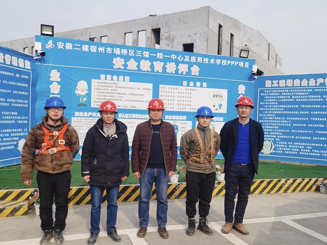 中国·KY开元(集团)股份有限公司-官方网站