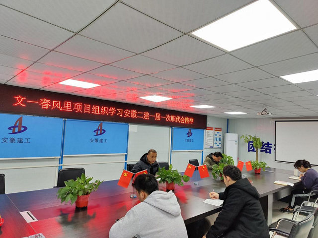 中国·KY开元(集团)股份有限公司-官方网站