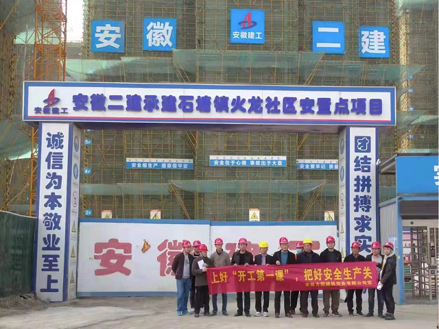 中国·KY开元(集团)股份有限公司-官方网站