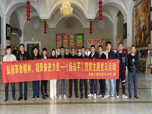 中国·KY开元(集团)股份有限公司-官方网站