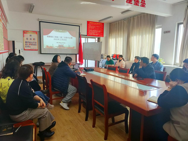 中国·KY开元(集团)股份有限公司-官方网站