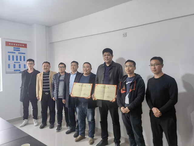 中国·KY开元(集团)股份有限公司-官方网站