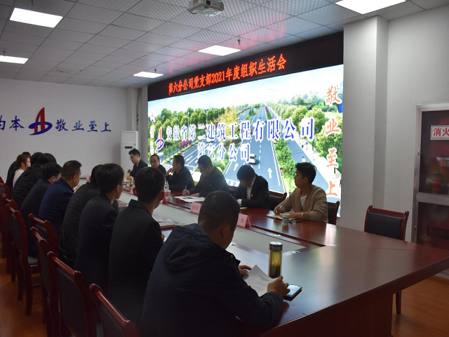 中国·KY开元(集团)股份有限公司-官方网站