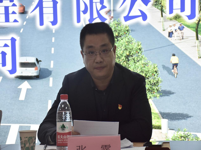 中国·KY开元(集团)股份有限公司-官方网站