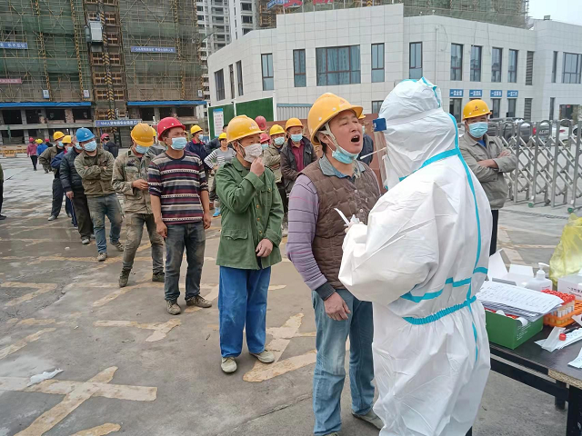 中国·KY开元(集团)股份有限公司-官方网站