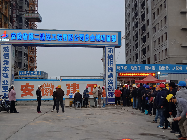 中国·KY开元(集团)股份有限公司-官方网站